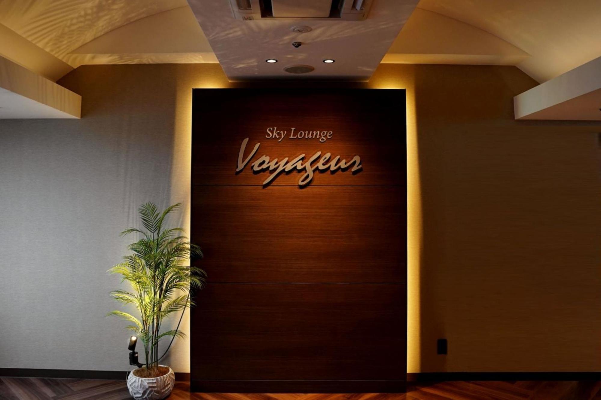 Hotel Marroad Tsukuba Tsuchiura Dış mekan fotoğraf